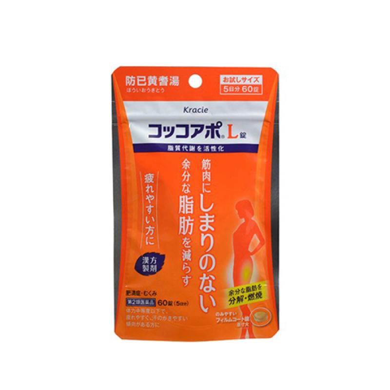 

Cocoa PoL 60 tablets_Thigh Diet