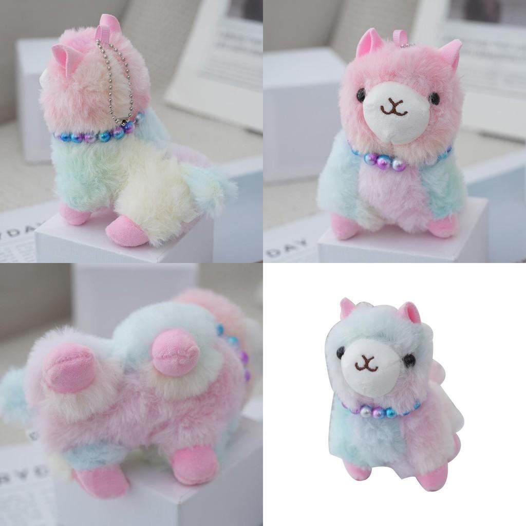 Colorful Tie-dye Llama Plush Toy Keychain Adorable Backpack Charm Gift For Kids