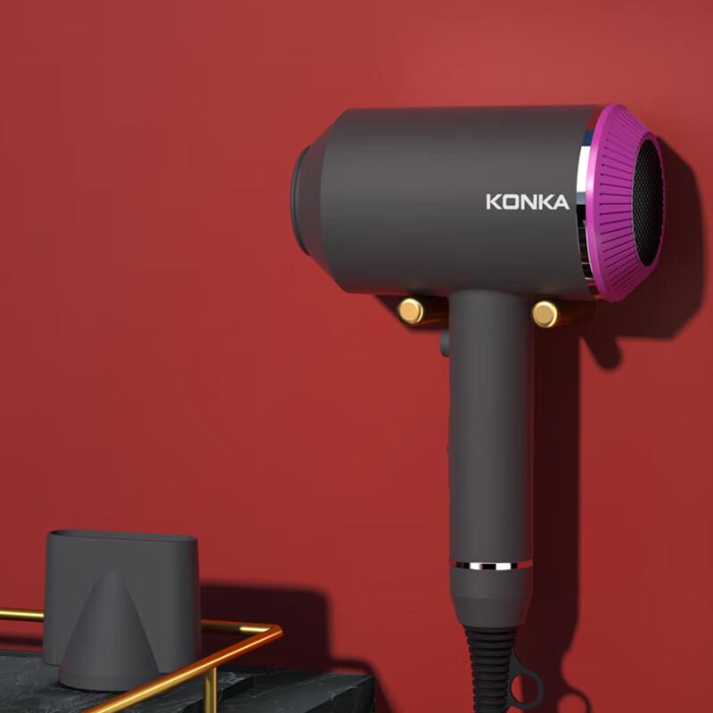 Kangjia Portable Negative Ion Hair Dryer