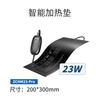 Intelligent  heating pad, temperature-controlled and constant temperature guardian snake feeding box for climbing pets