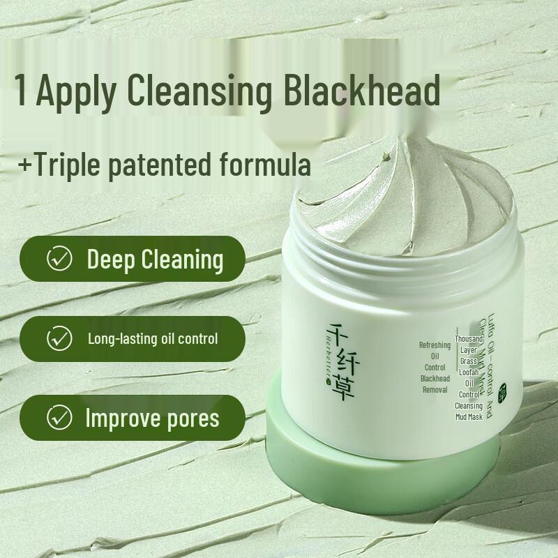 Qianxiancao Hydrating Seaweed Granule Face Mask