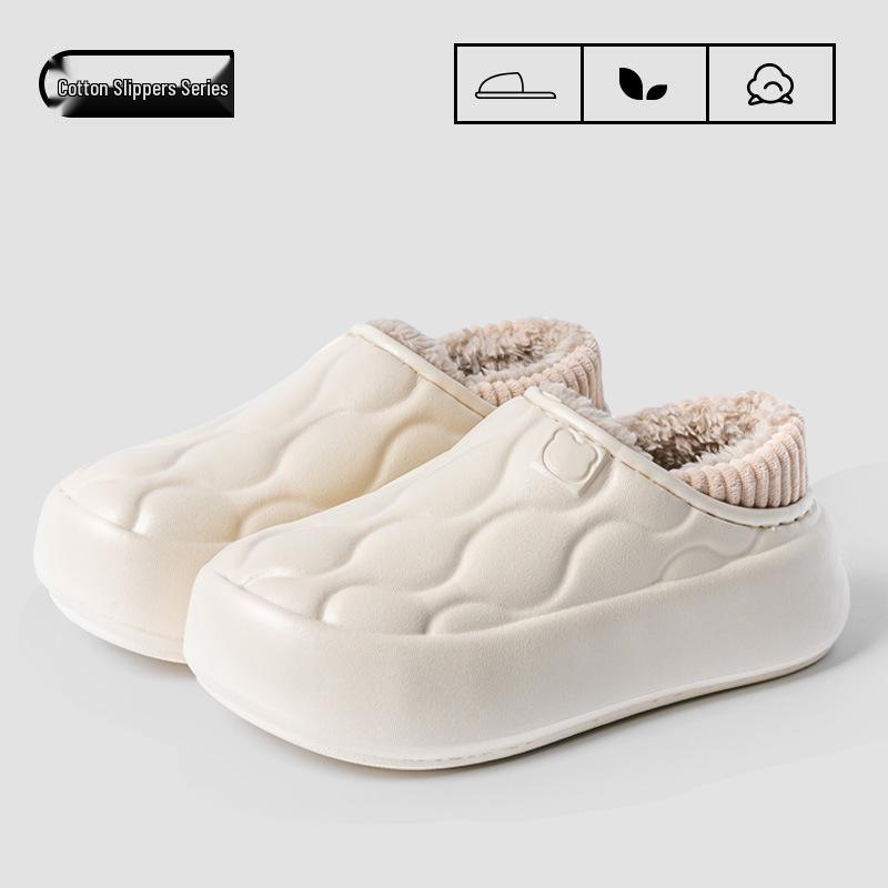 Men's and Women's Waterproof Cotton Slippers: 2024 Autumn/Winter Non-Slip Wrap-Heel, Plus Velvet for Indoor Warmth.