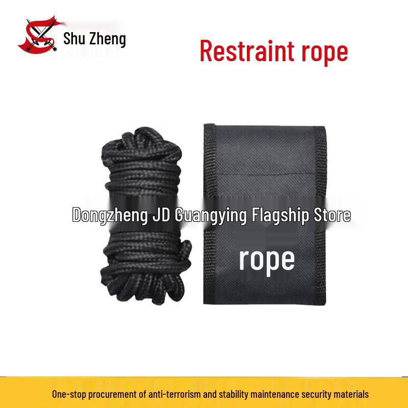 Shuzheng Professional Security & Riot Control Equipment