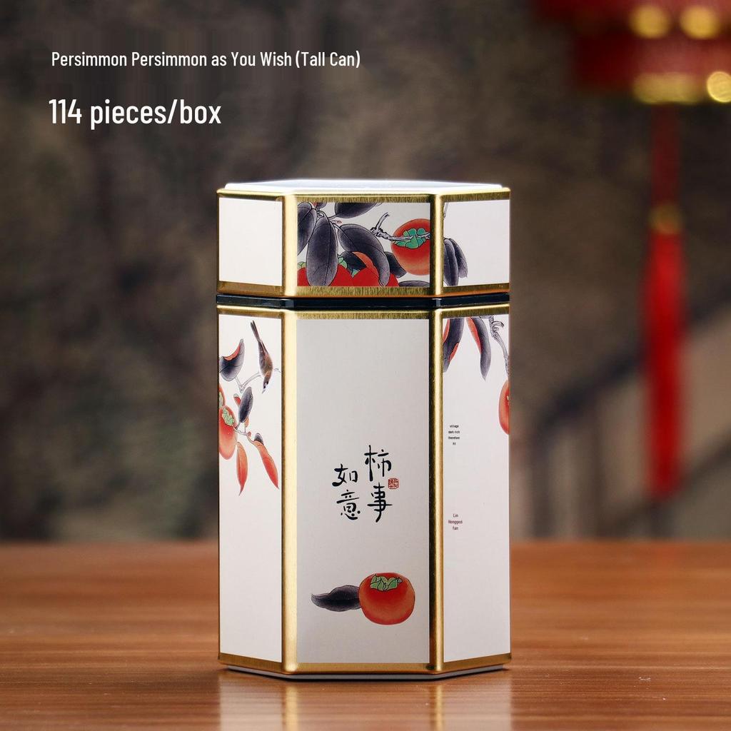 Elegant Mini Tin Tea/Souvenir Box - 10g/20g/50g