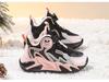 Babudou 2025 Scarpe Invernali Sportive Foderate in Pile per Bambini - Calde, Antiscivolo, Cotone a Doppio Strato per Ragazzi
