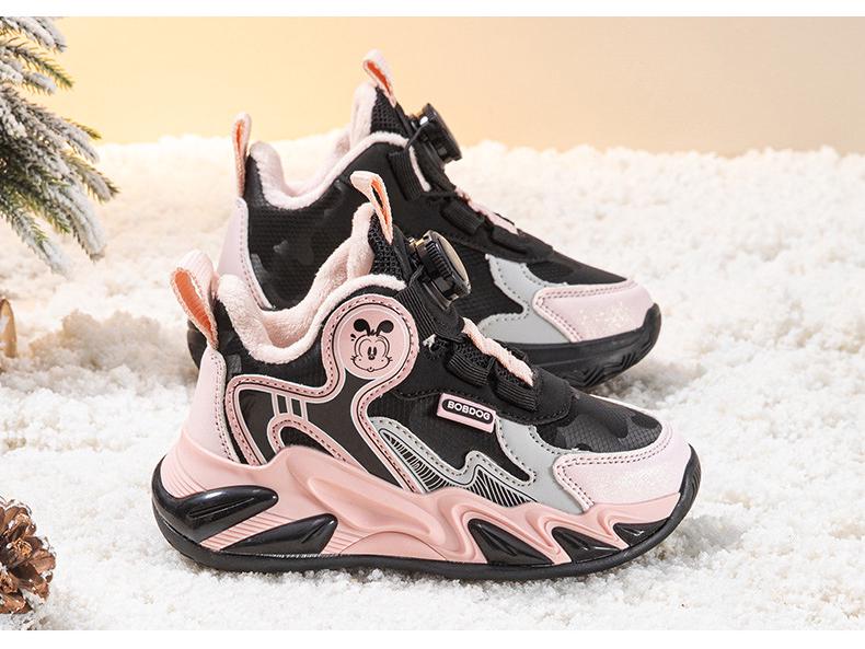 Babudou 2025 Scarpe Invernali Sportive Foderate in Pile per Bambini - Calde, Antiscivolo, Cotone a Doppio Strato per Ragazzi