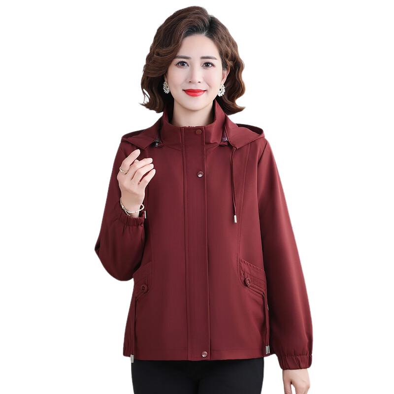 Hodo Women's Casual Detachable Hood Windbreaker Jacket