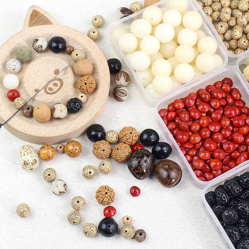 Vajra Star Moon Bodhi Beads - Raw Loose Beads for Handmade DIY Jewelry