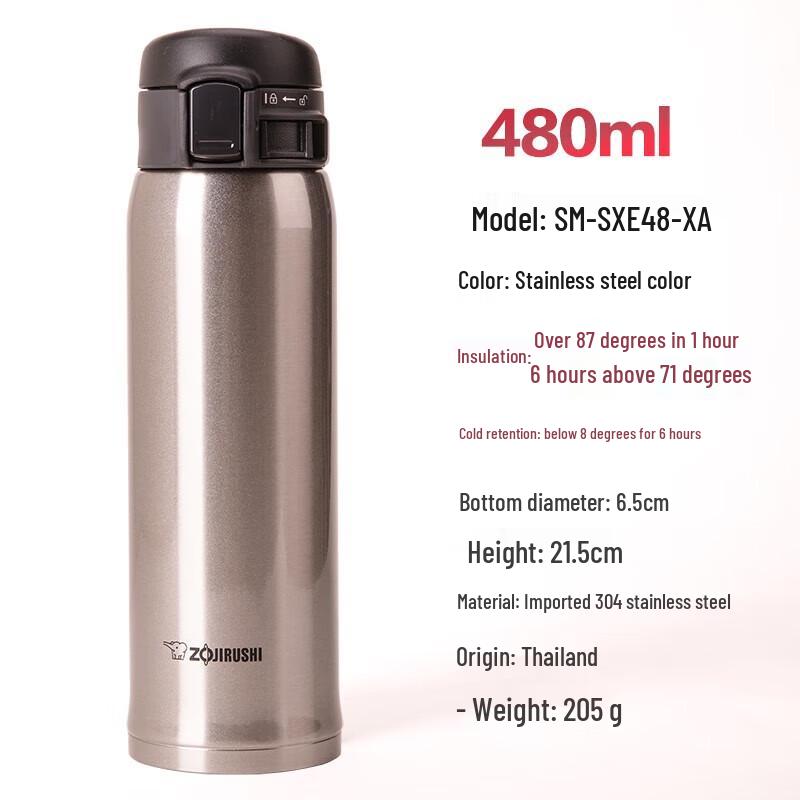 Zojirushi SXE48 Stainless Steel Insulated Mug