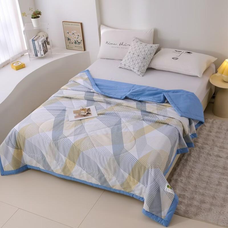 Hodo Pure Cotton Summer Quilt