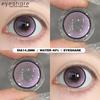 1 Pair Cosplay Color Contact Lenses for Eyes Anime Red Lenses Pink Halloween Cosmetic Contact Yearly Purple Eye Lenses