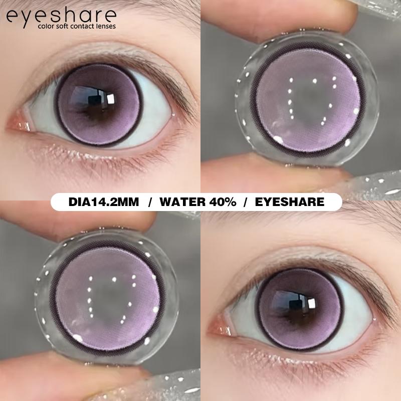 1 Pair Cosplay Color Contact Lenses for Eyes Anime Red Lenses Pink Halloween Cosmetic Contact Yearly Purple Eye Lenses