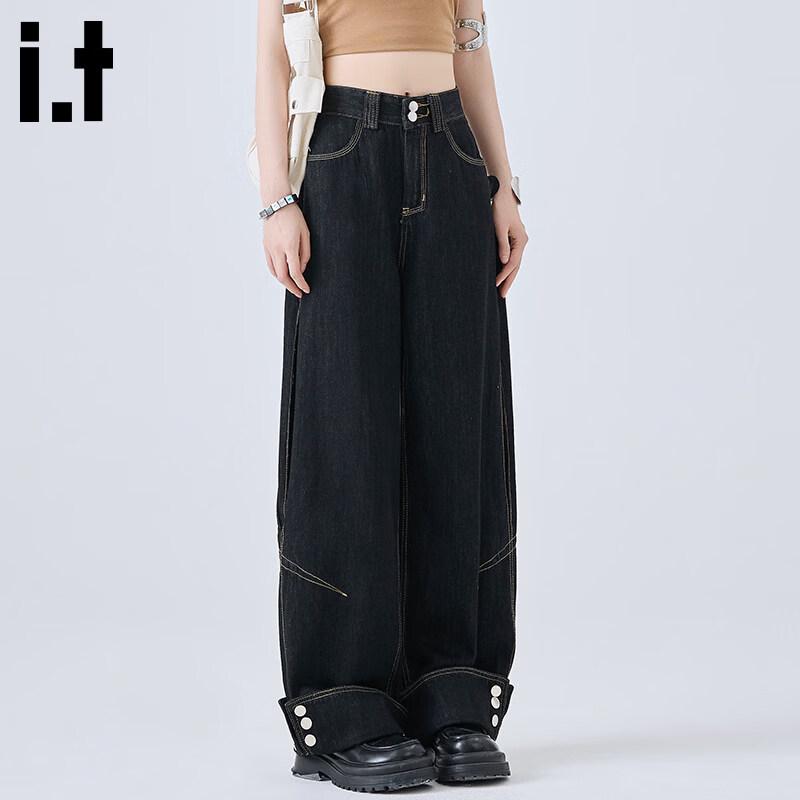 CHOCOOLATEit High-Waist Wide-Leg Jeans