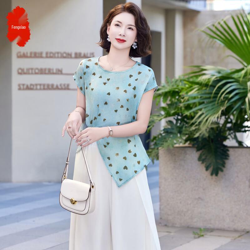 

Women s Summer Casual Short Sleeve Top & Pants Set 3XL