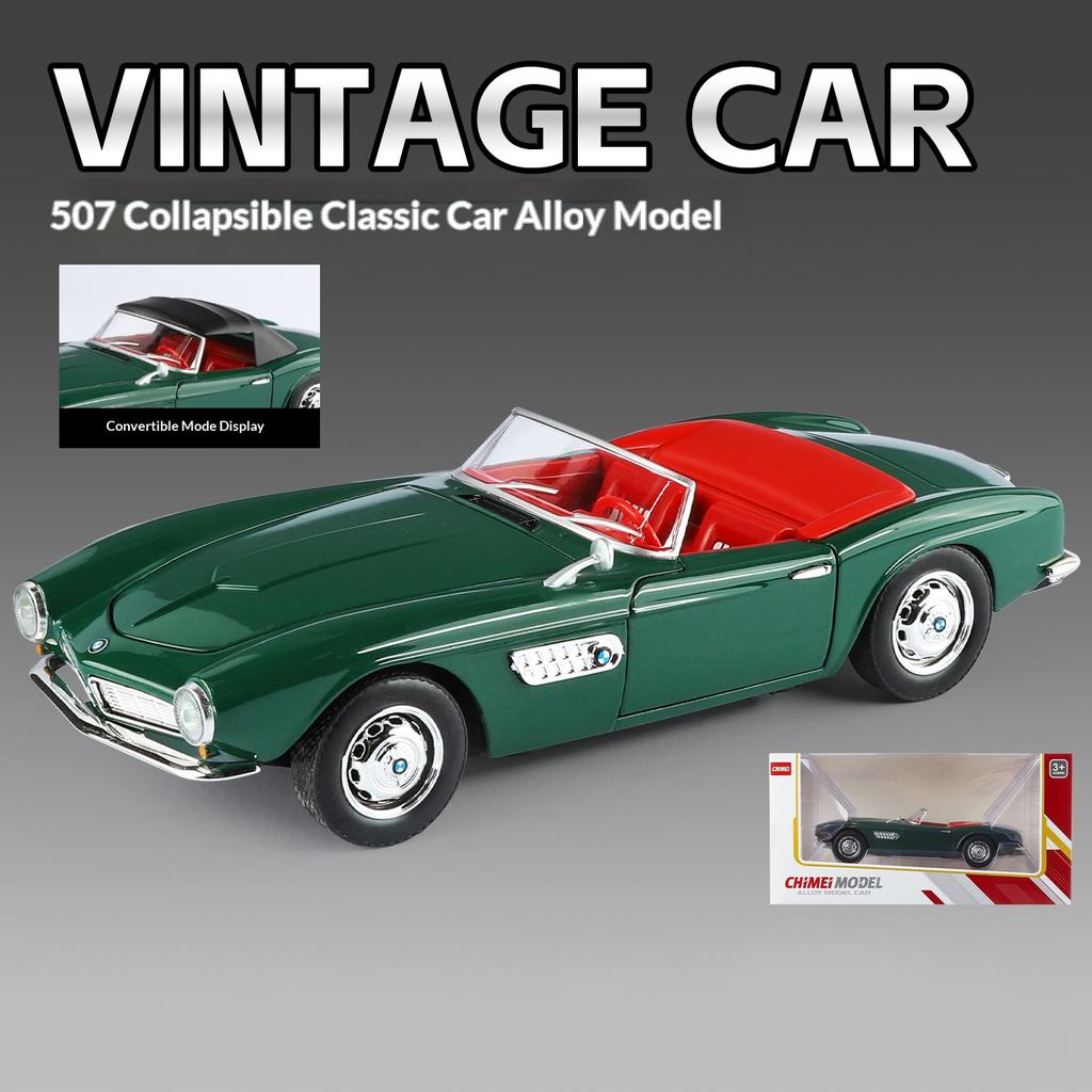 1/24 BMW 507 Legierungsauto-Modell Simulation Sound und Licht Metall-Druckgusskarosserie Sammlerstücke Kinderspielzeug Geschenke Feiertagsdekorationen