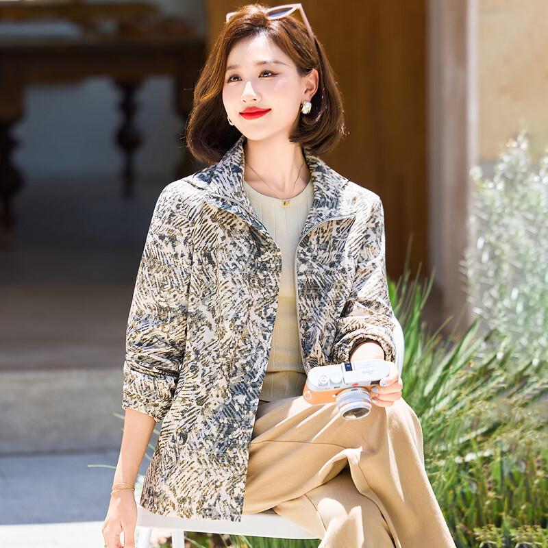 

Mid-Aged Women s Fashion Hooded Windbreaker Jacket 3XL