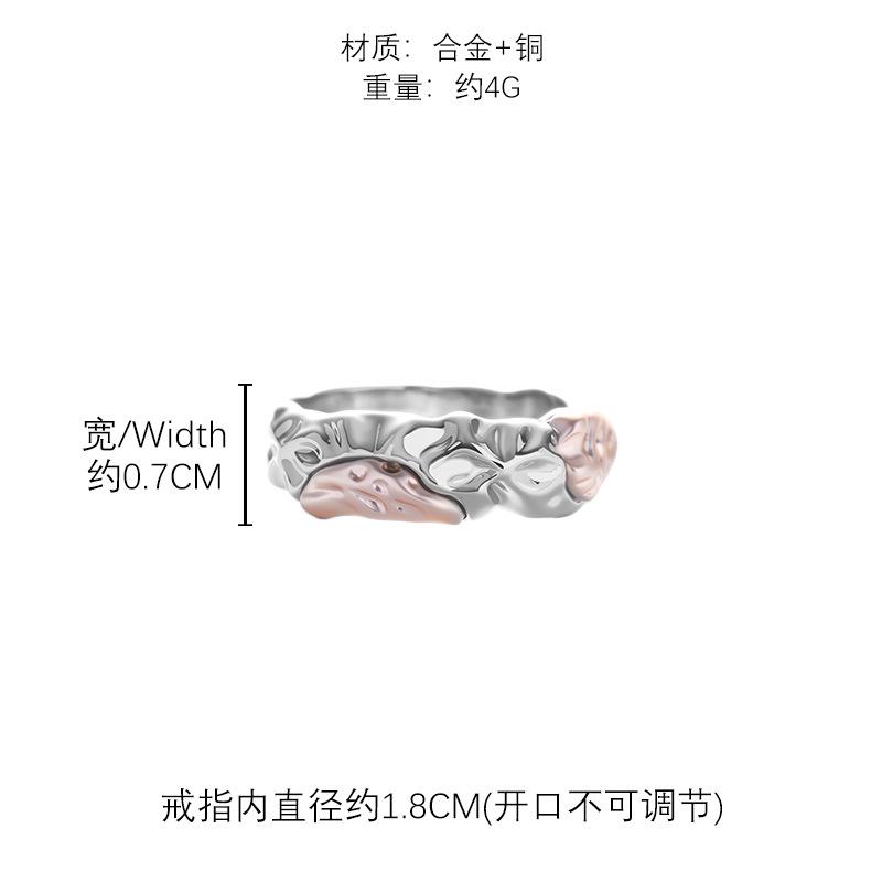 Original Irregular Metal Texture Necklace Silver Needle Earrings Earrings Cold Wind Ring