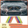 BMW 3/5 Series F30 F10 G01 X3 X4 Grille Trim for Nose Hair Color Change
