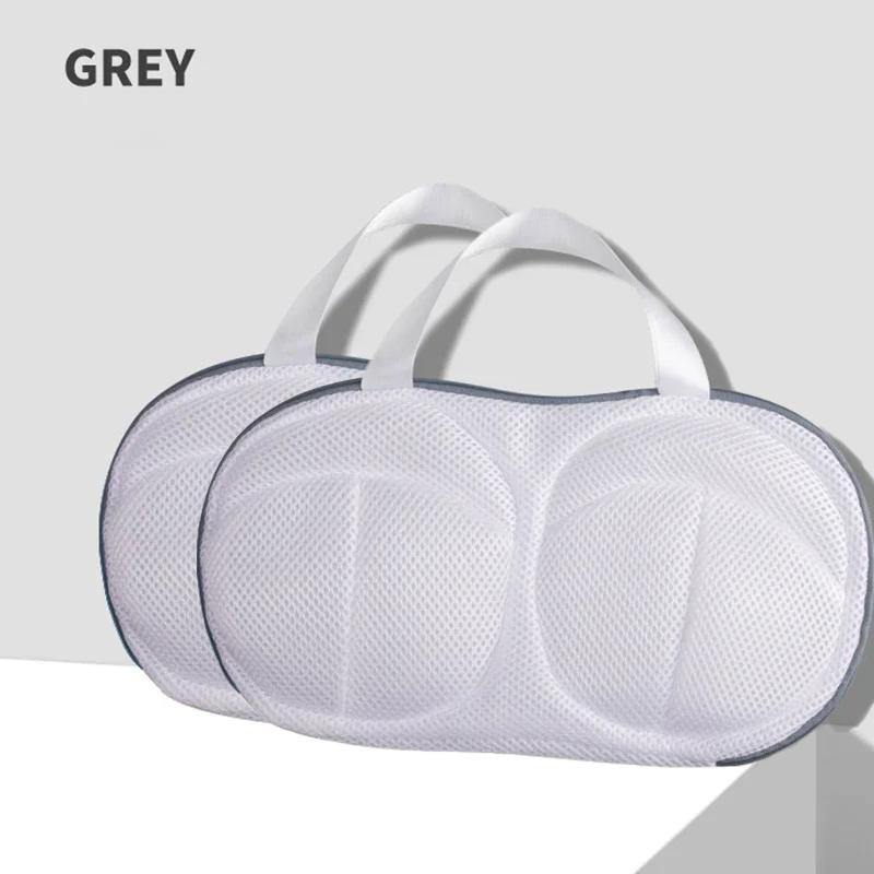Bra Underwear Laundry Bags Fine Mesh Polyester Machine-Wash Special Bra Bag Protect Brassiere Sport Bra Cleaning Underwear Pouch