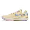 Nike Air Zoom GT Cut 2 EYBL Nationals Herren Sneaker Gelb Zitronen-Chiffon Mehrfarbig FN7757-700
