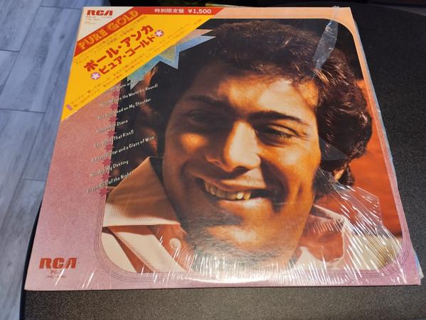 

LP Пластинка ПОЛ АНКА - Помни Диану PG2 RCA 1975 Япония Поп