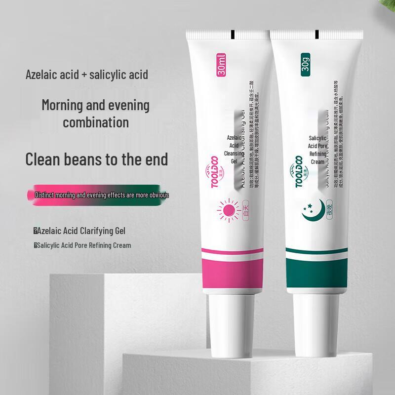 TOOLDOO Comprehensive Skincare & Body Care