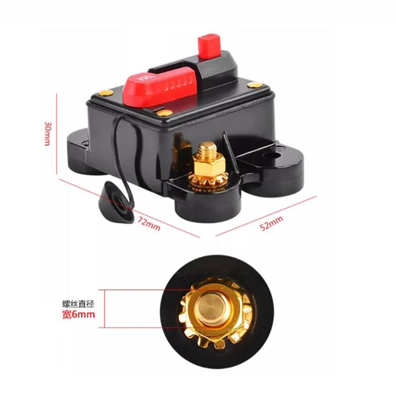 12V 24 48V DC Circuit Breaker 40A 50A 60A 80A 100A 150A 200A 250A 300A Car Truck Audio Resettable Fuse Voltage Protection Circuit Breaker 6