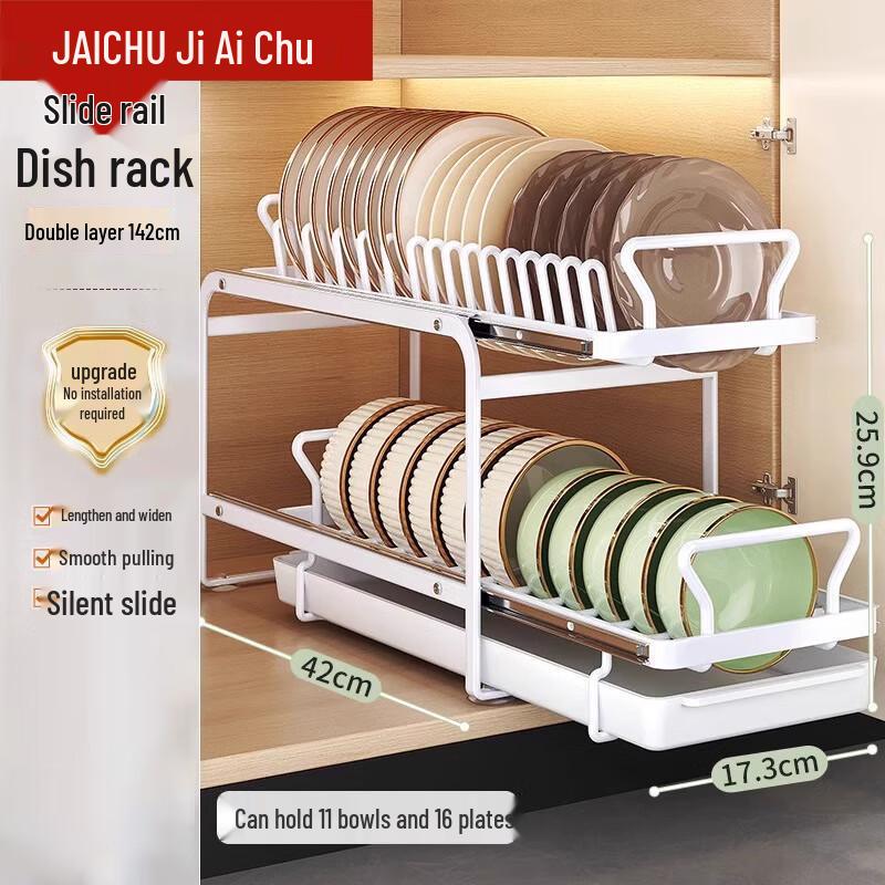 Pull-Out Kitchen Cabinet Dish Rack