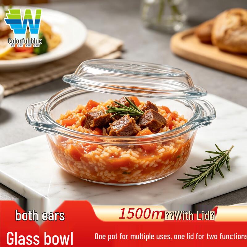 Heat-Resistant Glass Bowl with Lid and Handles