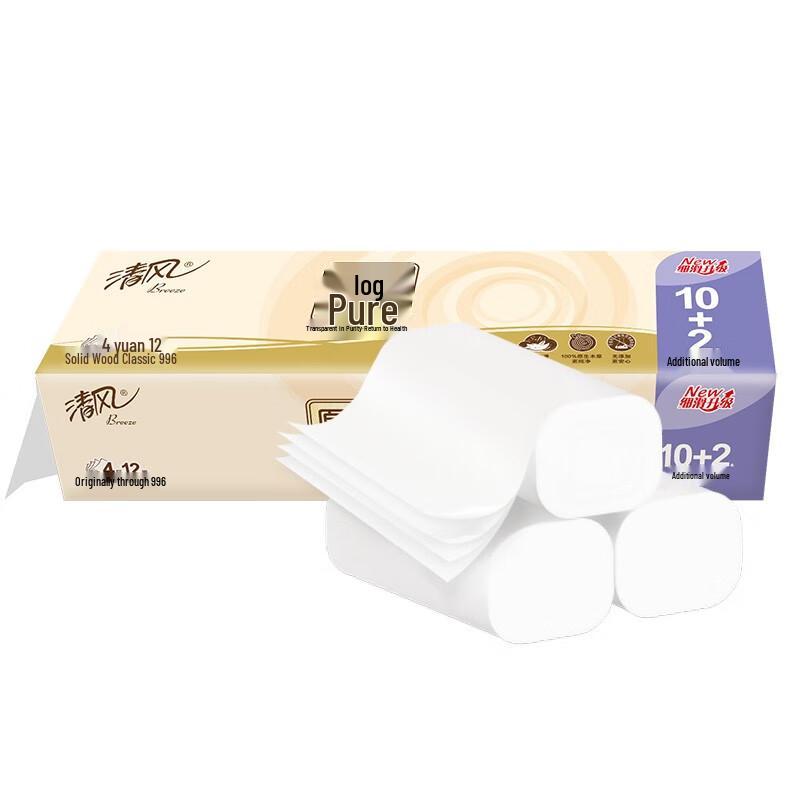 Qingfeng Coreless Toilet Paper (Li Yunrui Endorsed)