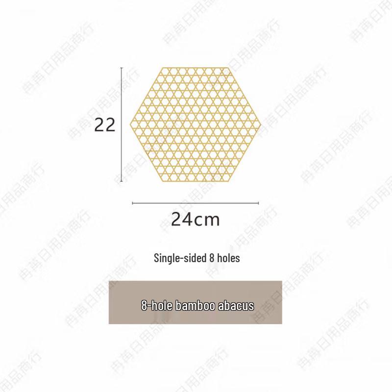 SIFAR Ręcznie tkany zestaw mat bambusowych