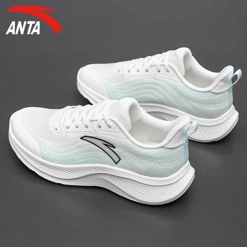 Anta Men's Lightweight Running Shoes