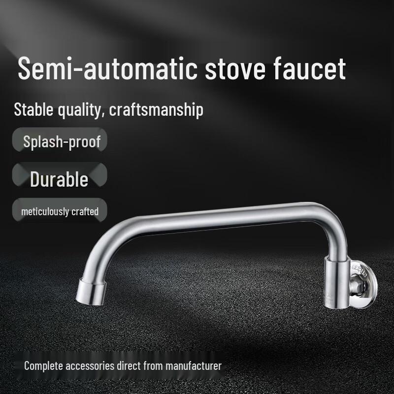 Stainless Steel Semi-Automatic Kitchen Faucet