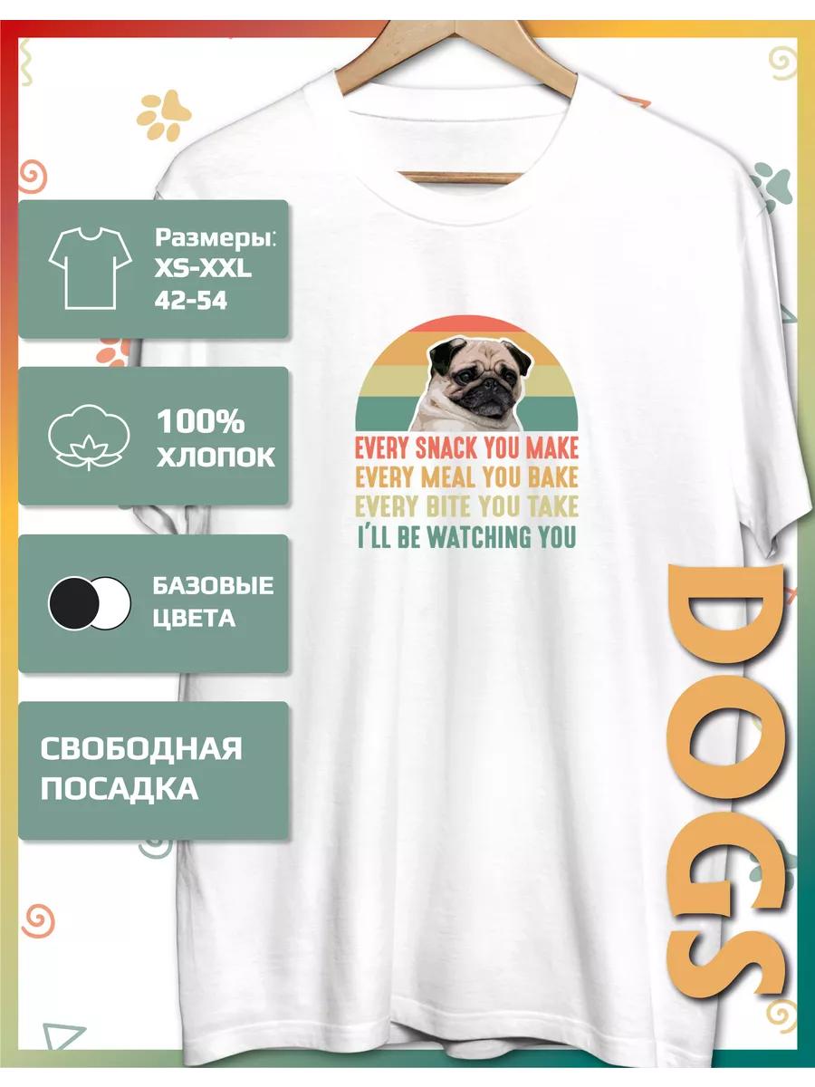 Pug Dog T-shirt S