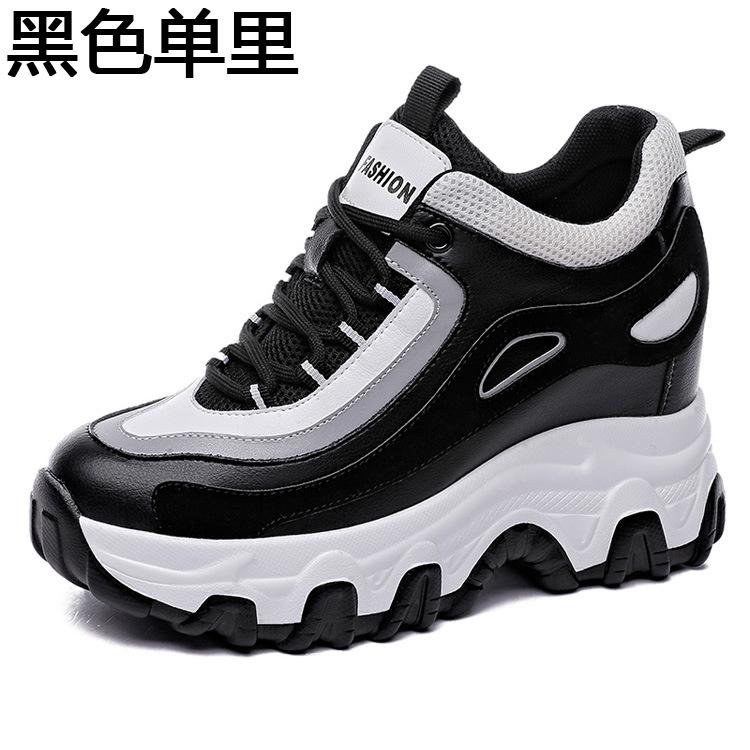 Spring, Autumn and Winter Women's Shoes New Slope Heel Thick-soled Muffin Dad Shoes Small Inner Height Increase Casual Sports Shoes