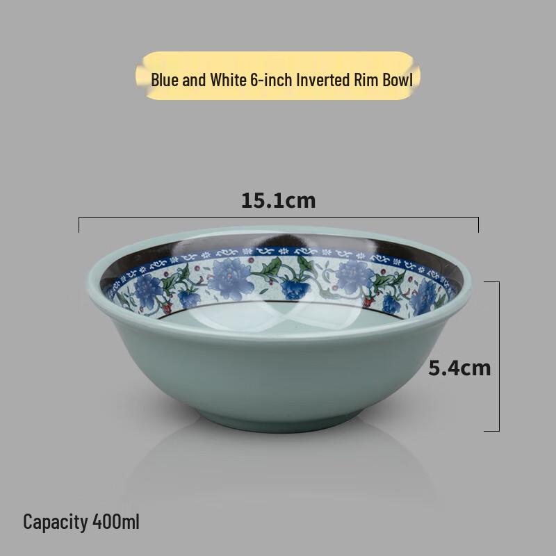 Japanese Style Melamine Conical Serving Bowl