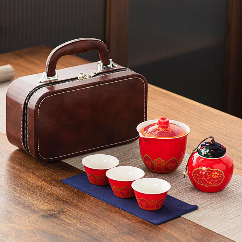 Jialang Japanese Style Portable Ceramic Travel Tea Set