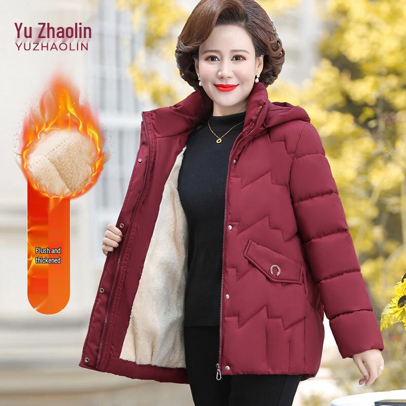 YUZHAOLIN Women s Warm Winter Padded Jacket 5XL