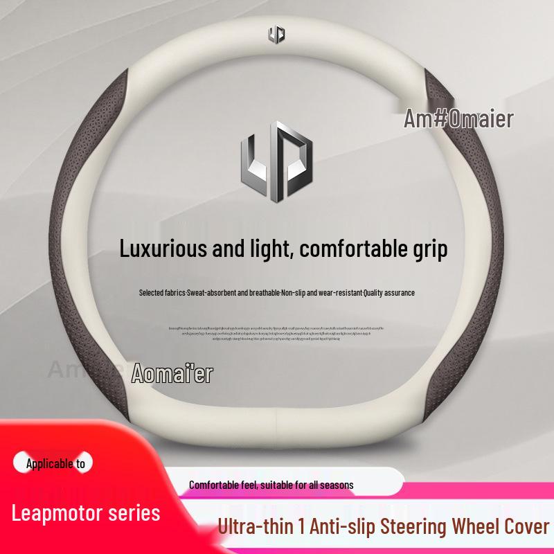 Echtes Leder Lenkradbezug für Leapmotor T03 - Ganzjahres-Universalsitz