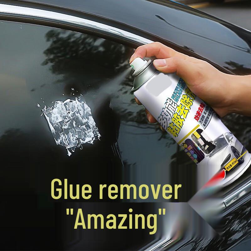 Xinkai Multi-Surface Adhesive Remover