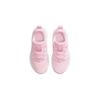 Nike Star Runner 4 PS Růžové Pěnové Dětské Tenisky Bílé Summit-White DX7614-602