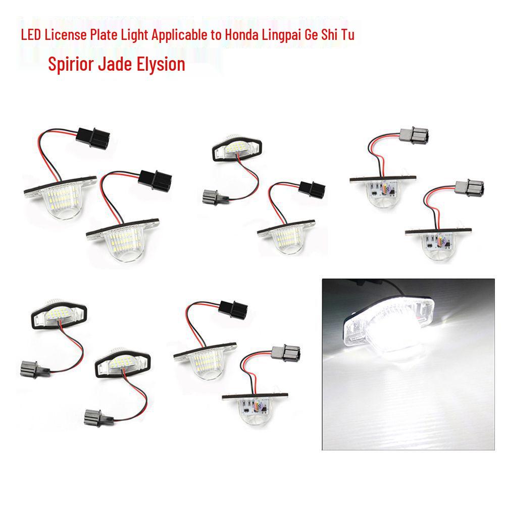 Pair of 18-LED White License Plate Lights for Honda Crosstour, Spirior, Jade, Elysion