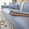 Summer New Light Luxury Ice Rattan Mat Sofa Cushion Universal In All Seasons Ice Silk Cool Cushion Cover Non-Slip Cover Cloth Seat Cushion
