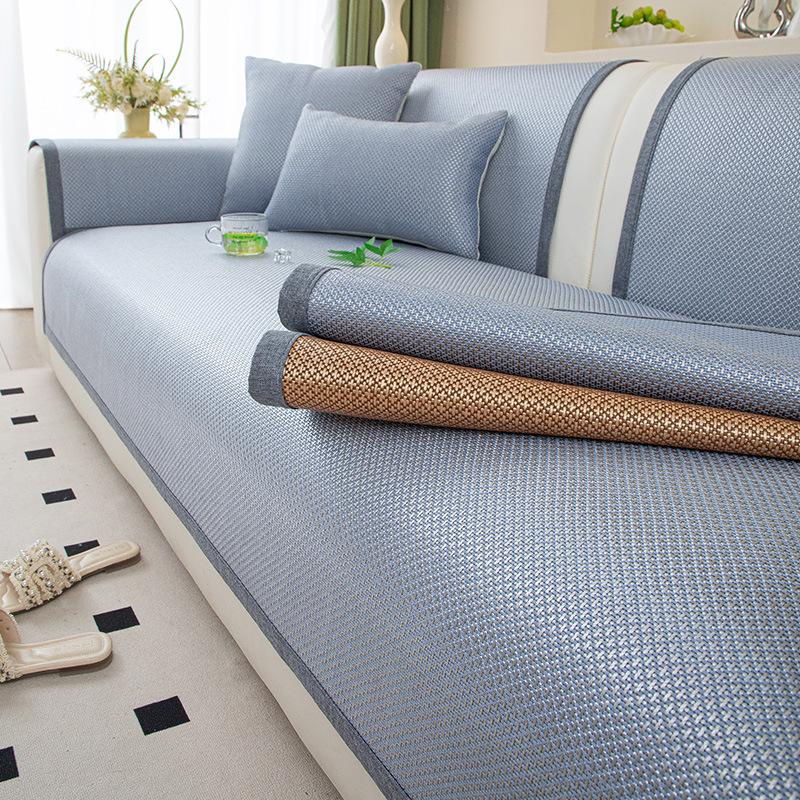 Summer New Light Luxury Ice Rattan Mat Sofa Cushion Universal In All Seasons Ice Silk Cool Cushion Cover Non-Slip Cover Cloth Seat Cushion