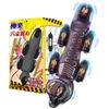 [Six Points of Paradise! ] Masturbation Adult Goods Masturbation Goods for Men Penis Ring Popular Sex Toys for Men Onaho Rotor Sex Toys for Men Vibrat