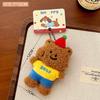 1 Stück Kawaii Hase Plüsch Schlüsselanhänger Ornament Niedliches Plüschtier Schleifenknoten Schlüsselanhänger für Damen Mädchen Vielseitiger Taschenanhänger Anhänger Geschenke