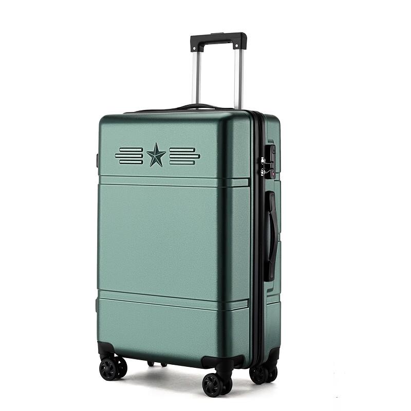 

Churong Password Lock Universal Wheel Travel Luggage