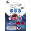 Bestco Double-Handled Stew Pot 22cm Red IH Compatible NM-114 Delicious Sign Evolt
