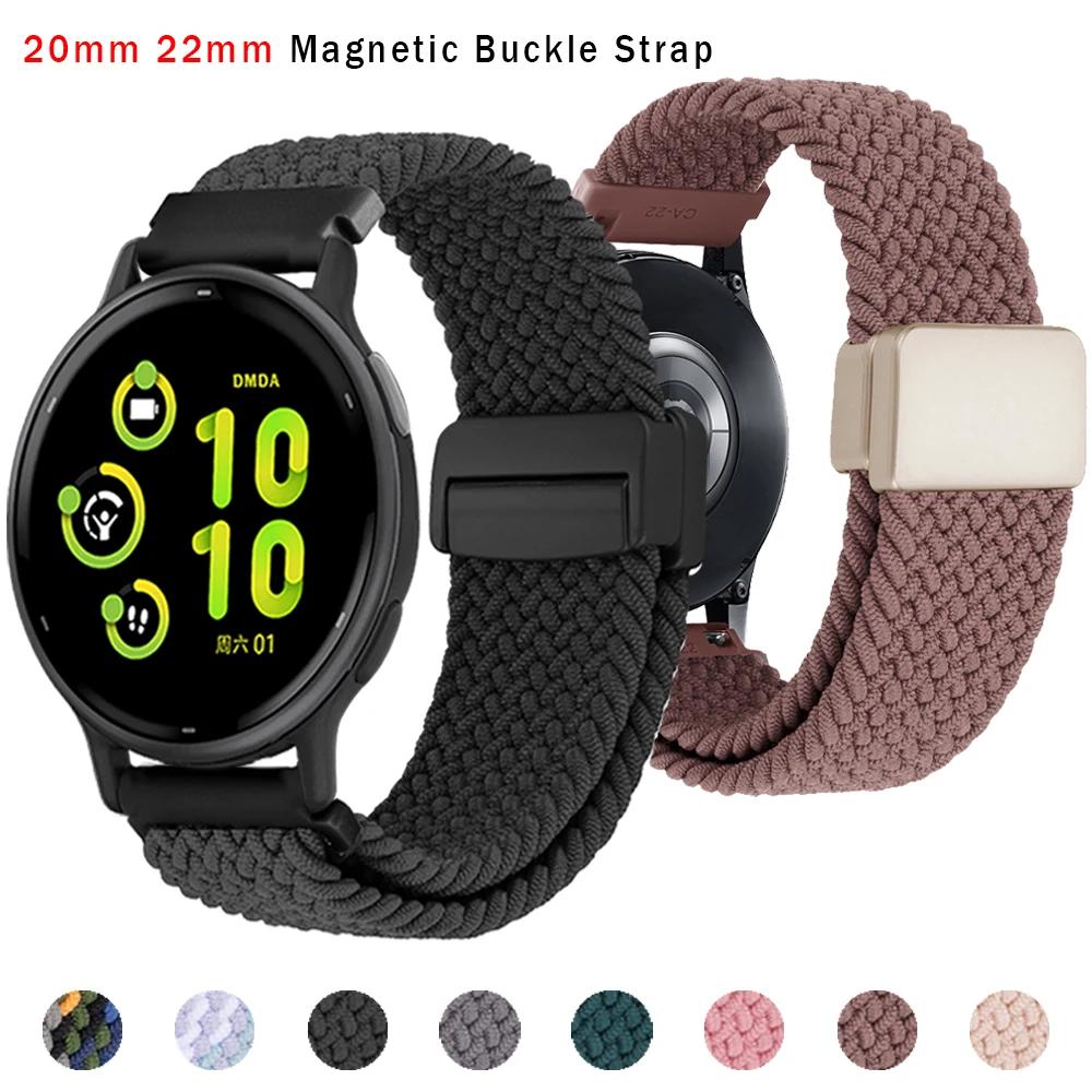 Magnetic Buckle Elastic Strap For Garmin Forerunner 165 265 255 M/Venu 3 2 Sq/Vivoactive 5 4 S50 Band 20mm 22mm Nylon Bracelet