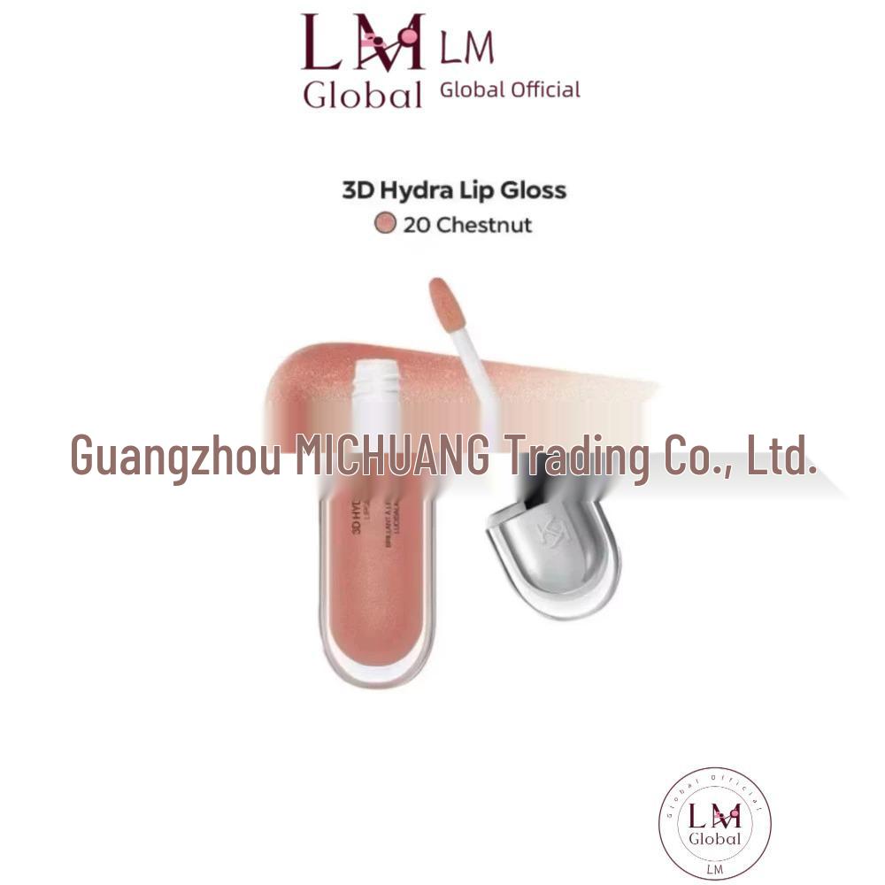 Double-headed 103 Lip Glaze & Mirror Water Gloss, Single-headed 3D Lip Gloss 17, Summer Milk Tea Long-lasting High-Quality Lipstick.